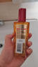 欧莱雅奇焕润发护发精油100ml(小红瓶  免洗 强韧 防损伤 修护强韧) 实拍图