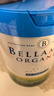 贝拉米（Bellamy's）白金版3段幼儿奶粉800g 12~24月 A2有机蛋白 澳洲原装进口 实拍图