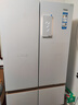 海尔（Haier）【年度机皇】麦浪512Ultra+法式五门母婴冰箱全空间保鲜超薄自动制冰BCD-512WGHMDBGVSU1国家补贴 实拍图