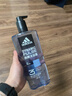 阿迪达斯（adidas）男士沐浴露洗发水洗面奶三效合一 游泳去氯清凉止痒 热情600ml 实拍图