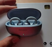 纽曼（Newmine）LY63 Pro蓝牙耳机耳夹式骨传导概念开放式不入耳无线运动跑步游戏音乐通话降噪适用于苹果华为 蓝 实拍图