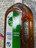 滴露（Dettol）消毒液洗衣衣物消毒水750mL除螨 家居地板杀菌 灭杀甲流感 非84 实拍图