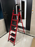忆琳居梯子家用安全人字梯折叠伸缩多功能楼梯便捷扶梯加厚安全步梯红六 实拍图