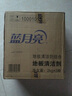蓝月亮地板清洗剂 2kg/瓶*3 柠檬香 家庭清洁 木地板瓷砖地板清洁剂 实拍图