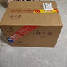 洋河 蓝色经典 海之蓝42度520ml*6瓶 整箱装 绵柔浓香型白酒 实拍图