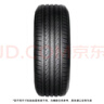 固特异（Goodyear）汽车轮胎 205/55R16 91V ATM 安乘 原配福睿斯/别克威朗/科沃兹 实拍图