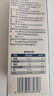 欧德堡（Oldenburger）3.4g蛋白全脂纯牛奶1L*12盒 家庭/学生/老人用奶 早餐奶 性价款 实拍图