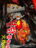 三养（SAMYANG）火鸡面三养速食方便面袋装 700g(140g*5)泡面拌面早餐零食 实拍图