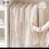 EACHY衣服防尘罩加厚西服大衣防尘罩羽绒服衣物防尘袋挂衣袋-粉大5个装 实拍图