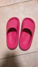 朴西新款EVA踩屎感厚底拖鞋女士居家室内情侣拖鞋男 树莓红 39-40 实拍图