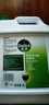 滴露（Dettol）消毒液5L大桶装消毒水家用商用工业车间酒店物业衣物环境消毒杀菌 实拍图