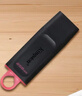 金士顿（Kingston）128GB USB3.2 Gen 1 U盘 DTX 大容量U盘 时尚设计 轻巧便携  学习办公投标电脑车载通用 实拍图
