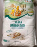 福临门面粉 麦芯通用小麦粉 中筋粉 10斤 实拍图