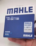 马勒（MAHLE）机油滤芯机滤OC1196(捷达/桑塔纳/速腾/高7/朗逸/宝来/途观 EA211 实拍图