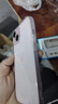【24期免息0首付】苹果15苹果15promax iPhone15ProM全网通5G iPhone15粉色6.1英寸 128GB【公开版 全网通】 实拍图