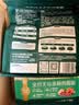 1号会员店（One's Member） 全价无谷6种肉猫粮 海陆大餐 1.5kg*3包 实拍图