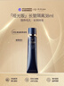 肌肤之钥（Cle de Peau）CPB哑光长管38ml隐饰毛孔妆前乳隔离防晒自然油皮生日新年礼物女 实拍图