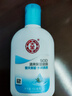 大宝SOD清爽保湿凝露100ml擦脸油补水保湿乳液面霜面部护肤品新年礼物 实拍图