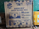 维达（Vinda）有芯卷纸 蓝色经典4层200克*27卷 高克重卫生纸 厕纸纸巾整箱 实拍图