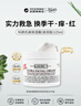 科颜氏（Kiehl's）高保湿面霜125ml滋润补水长效保湿男女生日礼物【新效期】 实拍图
