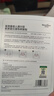 Newliann医用械字号面膜冷敷贴医美术后修复保湿补水激光修护祛痘痤疮皮炎 实拍图