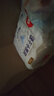 好奇（Huggies）金装拉拉裤XXXL58(17kg以上)尿不湿【速干不易红】 实拍图