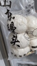 倍绝山东千层老面馒头呛戗面纯手工北方早餐大馍馍饽饽正宗杂粮无添加 山东千层大馒头500g*2袋（10个） 实拍图