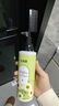 忆丝芸蛋白矫正直发膏免拉家用刘海定型柔顺拉直软化剂烫发水男女250ML 实拍图