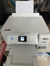 爱普生（EPSON）L4266墨仓式彩色无线多功能一体机家用/办公 AI学习打印机（打印复印扫描 wifi 自动双面 液晶屏） 实拍图