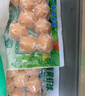安井 咸蛋黄虾球 180g/包 火锅关东煮麻辣烫食材 速食熟食方便菜 实拍图