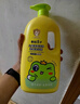 青蛙王子儿童洗发沐浴露二合一家庭装1.1L*2 牛奶精华润肤 温和清洁配方  实拍图