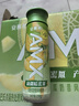 伊利安慕希AMX 新疆哈密瓜味酸奶230g*10瓶 礼盒装 实拍图
