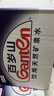景田 百岁山 饮用天然矿泉水1.5L*12瓶 整箱装 大瓶家庭健康饮用水 实拍图