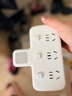 公牛（BULL）转换插头/品字形一转三插座/无线转换插座/电源转换器 适用于卧室厨房 3位分控带夜灯 GN-96033Y 实拍图