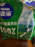 雀巢（Nestle）新西兰奶源高钙脱脂奶粉800g中老年学生男士女士全家营养早餐奶粉 实拍图