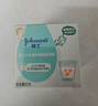 强生（Johnson）婴儿牛奶滋润霜60g 多肽牛奶蛋白宝宝儿童面霜滋润锁水温和保湿 实拍图