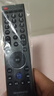 创维原装创维液晶电视机遥控器YK-69JG/HG 42E610G 47E610G 55E610G 实拍图
