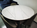 上林春天 岩板餐桌 实木餐桌椅组合现代简约伸缩折叠圆桌吃饭桌子餐厅家具 亮光雪山白黑灰【轻奢皮椅灰色】 1.2m 一桌六椅 实拍图