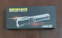 【铝合金强光手电】强光超亮充电手电筒远射超长续航户外应急灯 5000毫安顶配款【升级续航+带输出】 实拍图