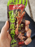 王小卤虎皮凤爪卤鸡爪年货卤味休闲解馋零食熟肉开袋即食青花椒味210g 实拍图