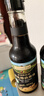 爷爷的农场有机特级酱油290ml  酿造酱油 炒菜提鲜厨房调料调味品 实拍图