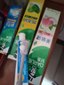 好来(原黑人)超白小苏打薄荷茶倍健牙膏清新口气 美白护龈4支715g 实拍图