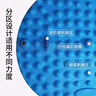 TEEIS德国指压板脚底按摩脚垫穴位疏通脚心仿鹅卵石圆形垫慢跑 烟雨蓝 【升级圆形直径55cm】 实拍图