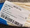 金针菇150g 实拍图