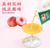 汇源100%桃汁浓缩果汁饮料1L*5盒整箱礼盒装节日送礼宴请年货节 实拍图