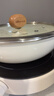 小熊（Bear）含钛陶瓷小炒锅带蒸笼 0氟涂层不粘锅炒菜锅电磁炉燃气灶24cm 实拍图