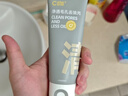 C咖美白洗面奶+清洁双管洗面奶美白淡斑控油清洁男女新年礼物 实拍图