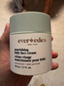 EVER EDEN 儿童面霜 宝宝面霜安唯伊48h高保湿面霜秋冬保湿润肤乳50ml 实拍图