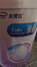 美赞臣 亲舒 婴儿乳蛋白部分水解配方奶粉 1段 850g 0-12月 低适乳糖 实拍图