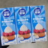 雀巢（Nestle）【侯明昊推荐】烘焙原料淡奶油常温存储易打发蛋糕淡奶油250ml*3 实拍图